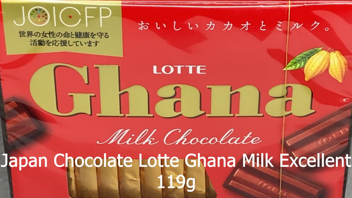 Japan Chocolate Lotte Ghana Milk Excellent 119g × 6 boxes | eBay