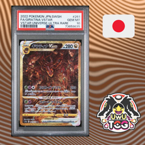 Giratina Vstar Psa 10 for sale | eBay Giratina Vstar Psa 10 for sale | eBay