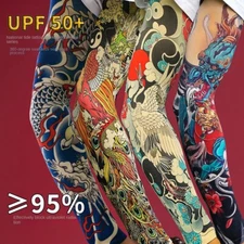 Tattoo Sleeve Nylon Temporary Arm Stocking Koi Carp Lotus Flowers Mens Womens
