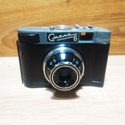 1960s Soviet camera SMENA 6 Vintage USSR - Picture 3 of 8