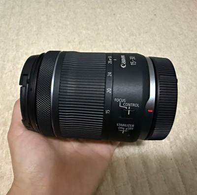 Canon RF 15-30mm f/4.5-6.3 IS STM Zoom Lens for EOS R, 67mm Filter