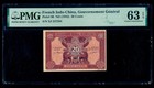 FRENCH INDOCHINA 20 CENT P.90 1942 PMG 63EPQ