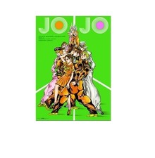 BANDAI JoJo Original Art Exhibition B2 Poster JOJO'S BIZARRE ADVENTURE