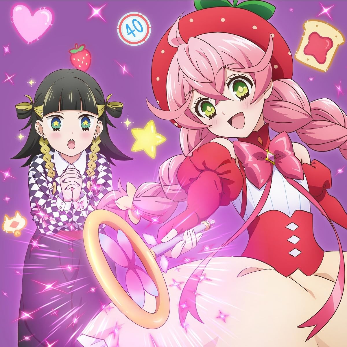 Каноэрана Реверсивная детская (CD)