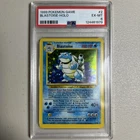 1999 POKEMON BASE SET UNLIMITED #2 BLASTOISE-HOLO PSA 6