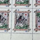 Ukraine Stamps Underground Post 1953 Red Cross Diaspora Cinderella Issue ППУ — photo 5
