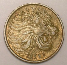 1977 Ethiopia Ethiopian 5 Santeem Lion Militia Figure Coin F+