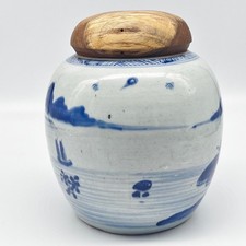 蓝色和白色罐在中国古董花瓶| eBay