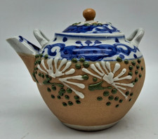 Vtg. Teapot Moriage Sharkskin Pottery Orange Peel Glaze Made in Japan