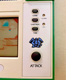 Nintendo Game & Watch Zelda ZL-65 Multi Screen Fully Functional Protective Film