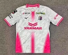 JERSEY Cerezo Osaka Away 2026 Mens