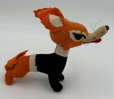 1960s Dakin Dream Pets plush toy - RARE WOLF or sometimes referred to as FOX