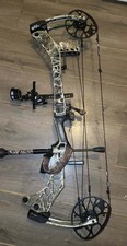 MATHEWS V3X 33 BOW right hand 27"-31.5" 70lbs fully loaded - A cam