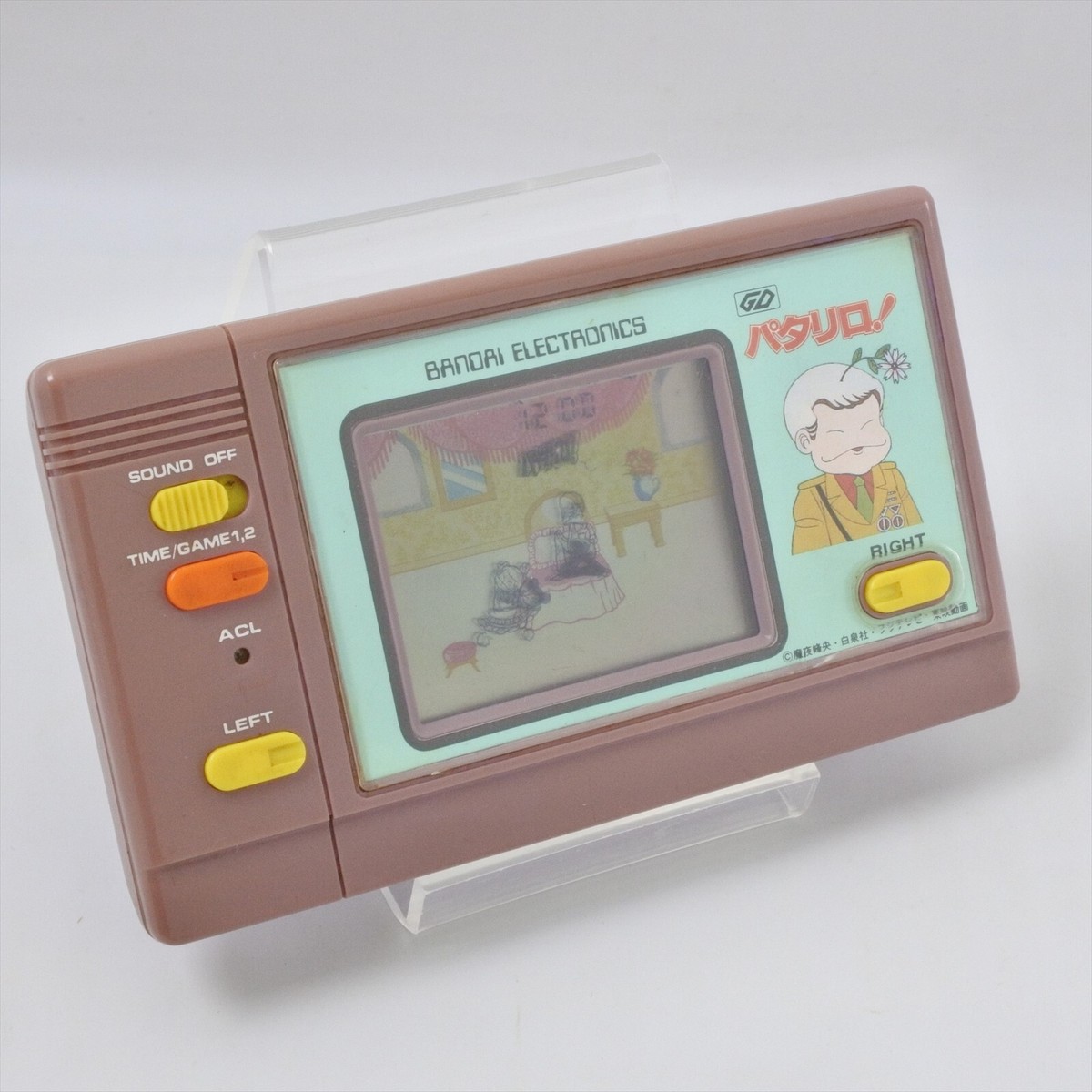 LCD PATALLIRO Game Watch Handheld Console Bandai 208306 | eBay