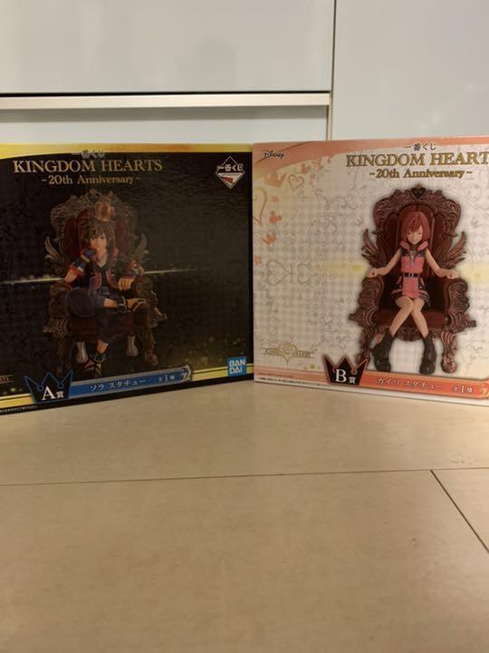 Ichiban Kuji Kingdom Hearts 20th Anniv Sora & Kairi Figure Prize