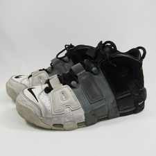 uptempo tri color for sale