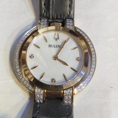 98R268 BULOVA RUBAIYAT DIAMOND MOTHER OF PEARL DIAL LADIES WATCH M-81 NEW