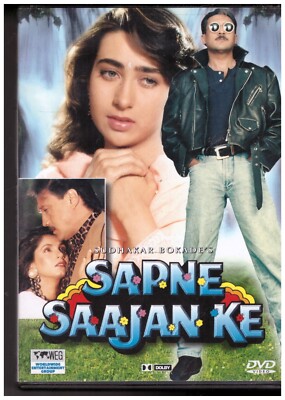 Karishma Kapoor Full Movie Sapoot Sapoot Streaming: Where To Watch