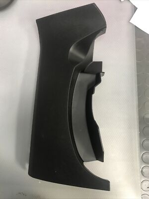 Fiat Grande Punto Grande Punto Abarth Lower Covering Part Number 735411108