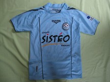 Maillot Tours Football Club Sisteo Duarig dédicacé joueurs Vintage Enfant - M