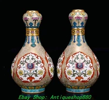 8.8''Qing Qianlong Marked Enamel Colour Porcelain Gold Flower Bottle Vase Pair