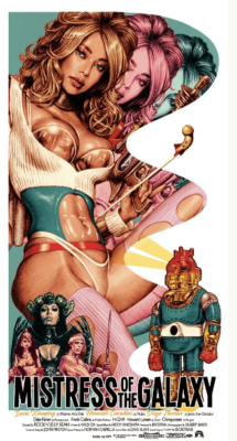ロッキンジェリービーン MISTRESS OF THE GALAXY ポスター Rockin' Jelly Bean MISTRESS OF THE GALAXY 2nd Silkscreen Poster