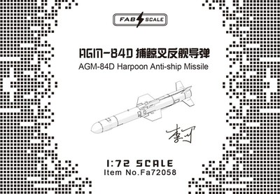 FAB FA72058 1/72 AGM-84D Harpoon Anti-ship Missile COMMON PART