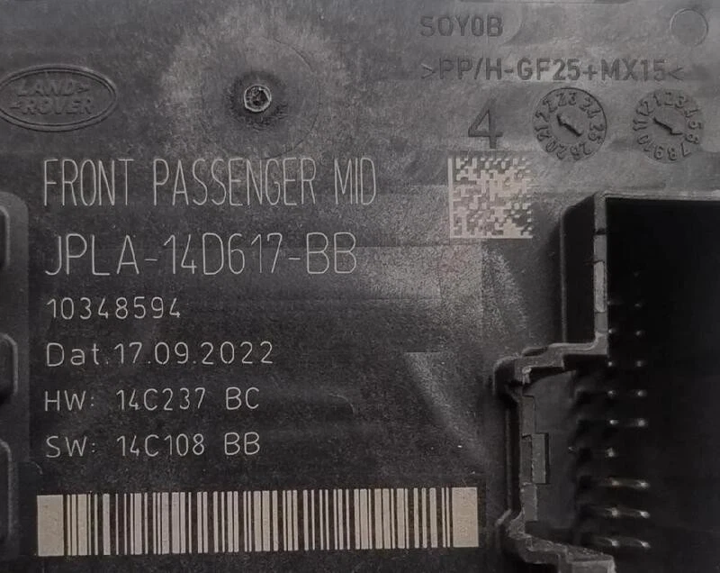 CENTRALINA PORTA ANT. JAGUAR E-PACE X540 12 20 2.0D I4 120KW SUV - Immagine 3 di 4