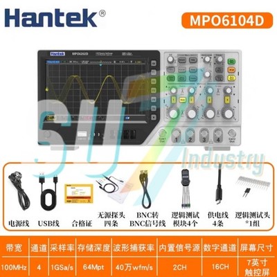   MPO6104D Digital #1pcs New In Box *lj