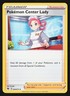 Pokemon Center Lady 060/073 Champion's Path 2020 - Pokémon TCG