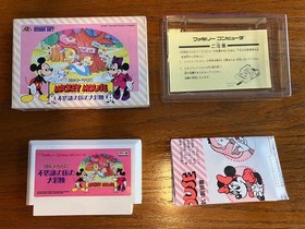 Famicom Software Mickey Mouse Adventure in Wonderland