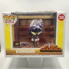 Kurogiri (Hideout) Funko Pop  Deluxe 1245 My Hero Academia Specialty Series