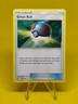 Pokemon - Great Ball - 60/73 - Uncommon