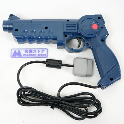 Pistolet Hyper Blaster Guncon De Konami - Pour PS1/PS2 - Version Japonaise - Occasion