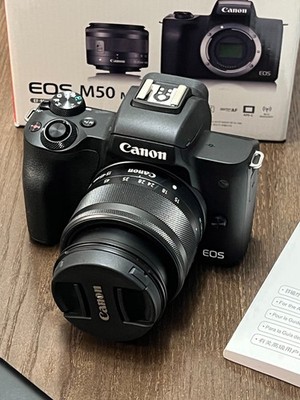 Canon EOS M50 Mark II 24.1MP Mirrorless Camera - Black (EF-M 15-45mm lens)