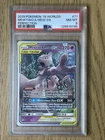 Mewtwo & Mew GX - 2019 71/236 World Championship Decks Regular PSA 8
