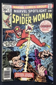 Marvel Spotlight 32 | eBay