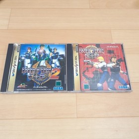 Sega Saturn console w/ Virtua Light Gun Arcade Stick Controller & 5 Games Japan
