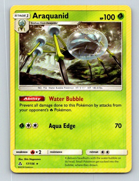 Araquanid 17/156 Rare Ultra Prism Pokemon Lightly Played