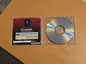 Vampire Savior: The Lord of Vampire (Sega Saturn, 1998) US SELLER