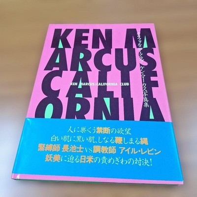 Ken Marcus California Club Photo Book Japan Art 1st edition Used