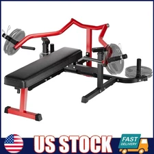 Chest Press Machine Multi-Functional Adjustable Flat Incline Bench Press Machine