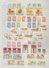 BELARUS -  aus Jahrgang 1992/96**/gest.    Mi.- 124 €
