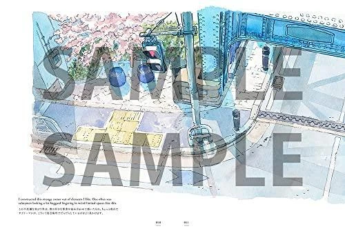 Mateusz Urbanowicz Out of stock 2010-2021 - Image 2 of 4