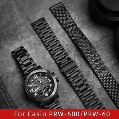 23mm Strap Steel Watchband For Casio PROTREK PRW-600/60/50/70/30 Quick-Release