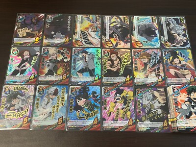 僕のヒーローアカデミア TCG TAG CARD GAME カード まとめ売り s-l400.jpg