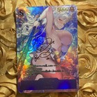Yamato One Piece Battle Goddess Waifu Girl Anime Holo Card Tide