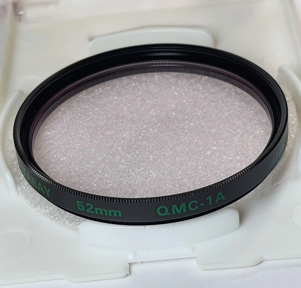 52mm Multi Coated Skylight 1A Glass Lens Filter Japan Genuine E-52 Quantaray QMC - Image 2 of 4