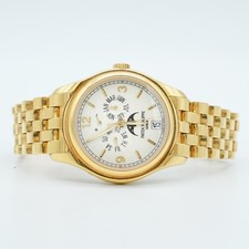 Patek Philippe Annual Calendar 5146/1J-001 Box & Paper 4