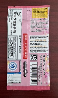 ONE PIECE CARD GAME CCG EB-01 EB01 MEMORIAL COLLECTION 1x BOOSTER